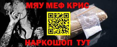 скорость Гусев