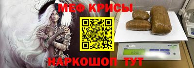 ГАЛЛЮЦИНОГЕННЫЕ ГРИБЫ Гусь-Хрустальный