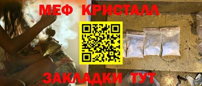 скорость Гусев