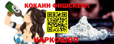 ГАЛЛЮЦИНОГЕННЫЕ ГРИБЫ Гусь-Хрустальный