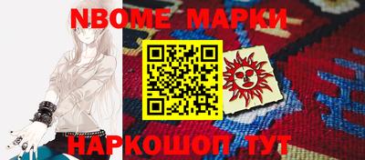 ГАЛЛЮЦИНОГЕННЫЕ ГРИБЫ Гусь-Хрустальный