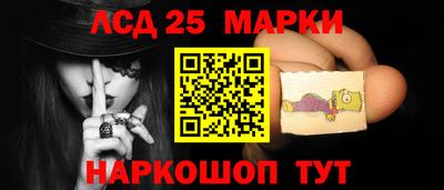 скорость Гусев
