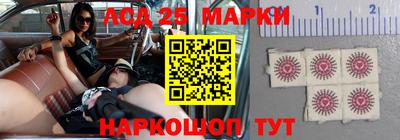 ГАЛЛЮЦИНОГЕННЫЕ ГРИБЫ Гусь-Хрустальный