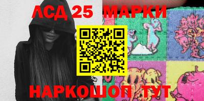 скорость Гусев
