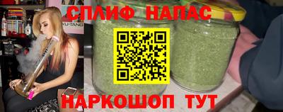 скорость Гусев