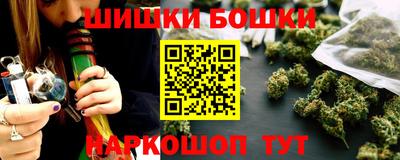 ГАЛЛЮЦИНОГЕННЫЕ ГРИБЫ Гусь-Хрустальный