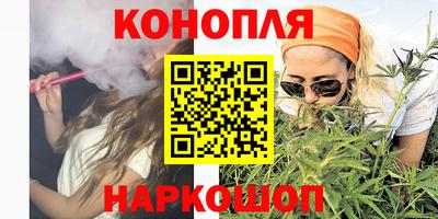 скорость Гусев