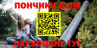 скорость Гусев