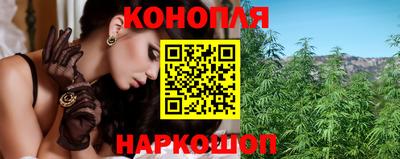 марки lsd Гусиноозёрск