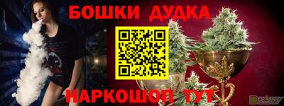 марки lsd Гусиноозёрск
