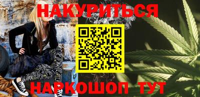 ГАЛЛЮЦИНОГЕННЫЕ ГРИБЫ Гусь-Хрустальный