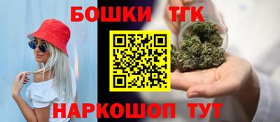 скорость Гусев