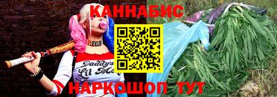 марки lsd Гусиноозёрск