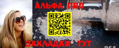 ГАЛЛЮЦИНОГЕННЫЕ ГРИБЫ Гусь-Хрустальный