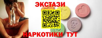 скорость Гусев