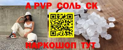 скорость Гусев