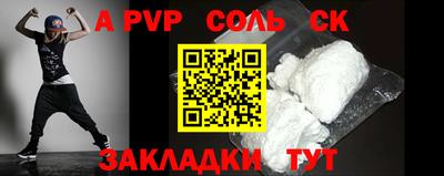 марки lsd Гусиноозёрск