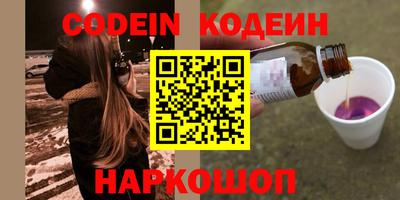 марки lsd Гусиноозёрск
