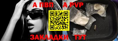 марки lsd Гусиноозёрск