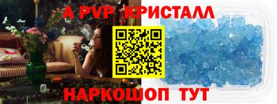 скорость Гусев