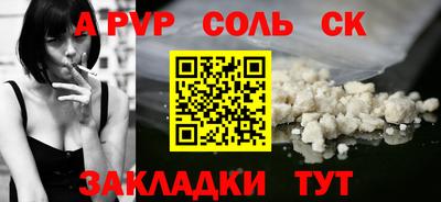 марки lsd Гусиноозёрск