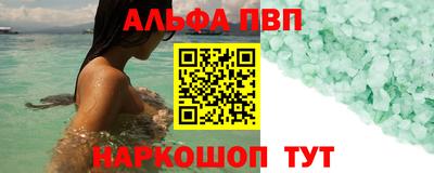 скорость Гусев