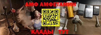марки lsd Гусиноозёрск
