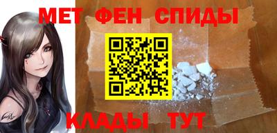 ГАЛЛЮЦИНОГЕННЫЕ ГРИБЫ Гусь-Хрустальный