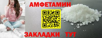 ГАЛЛЮЦИНОГЕННЫЕ ГРИБЫ Гусь-Хрустальный