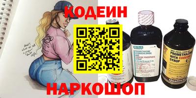 ГАЛЛЮЦИНОГЕННЫЕ ГРИБЫ Гусь-Хрустальный