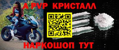скорость Гусев