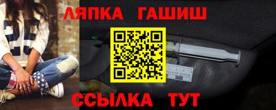 ГАЛЛЮЦИНОГЕННЫЕ ГРИБЫ Гусь-Хрустальный