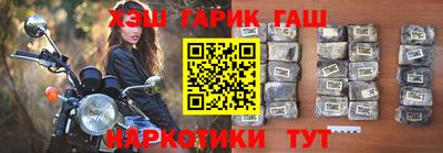 ГАЛЛЮЦИНОГЕННЫЕ ГРИБЫ Гусь-Хрустальный