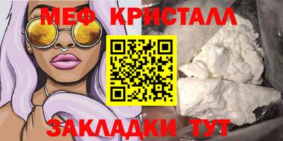 марки lsd Гусиноозёрск