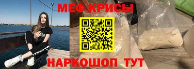 скорость Гусев