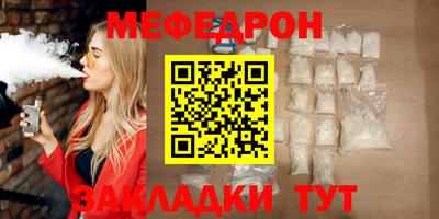 скорость Гусев